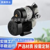 日井款 家用静音全自动热冷水自吸泵智能泵循环泵管道泵增压泵