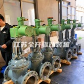 25C DN150 ZJ45 全开矿用隔爆兼本安电动闸阀ZJ941H 24阀门装 置