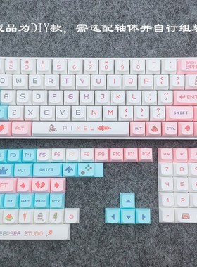 狼派CIY68双模套件tester68黑透无线蓝牙热插拔轴座DIY机械键盘