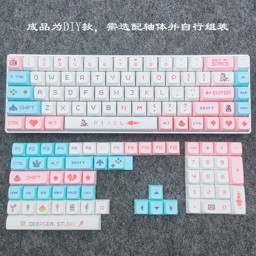 狼派CIY68双模套件tester68黑透无线蓝牙热插拔轴座DIY机械键盘
