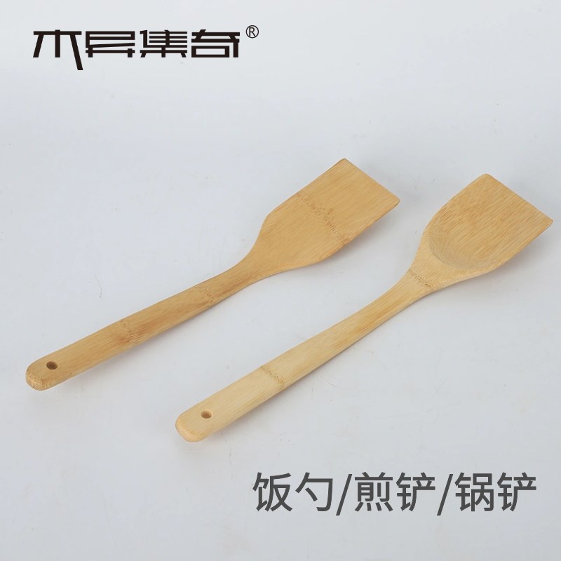 竹铲子不粘锅专用炒菜铲木锅铲家用厨房耐高温厨具炒菜饭勺煎铲