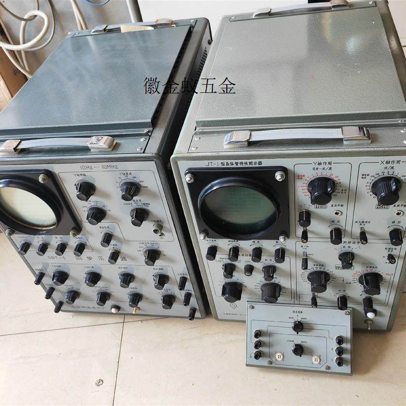 议价JT-1型晶体管特性图示器SBT-5同步示波器各一台拍前询价