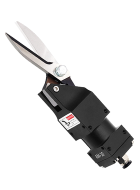 JEND工业级气动剪刀AM-10/100S剪钳XG-23A切刀铜线铁线气剪工具