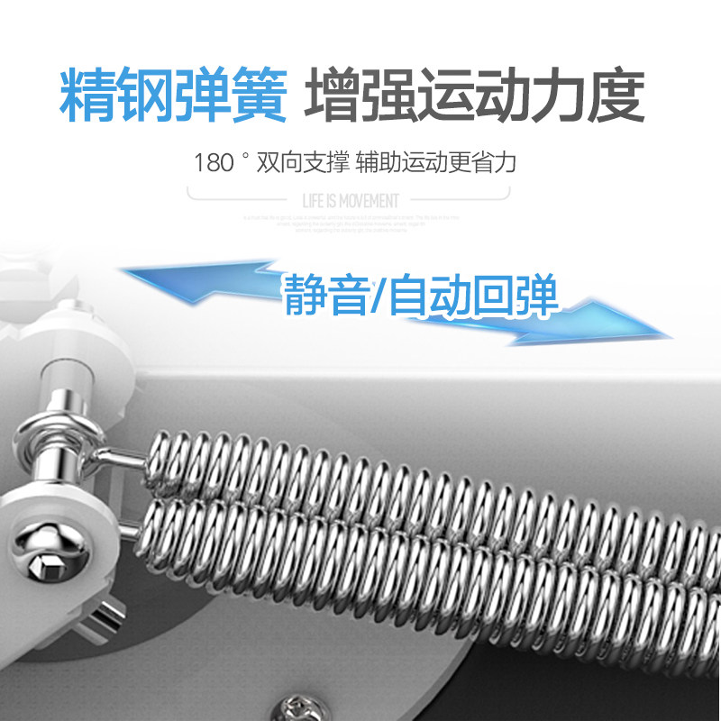 极速仰卧起坐健身器材家用辅助器男折叠腹肌椅多功能仰卧板懒人收