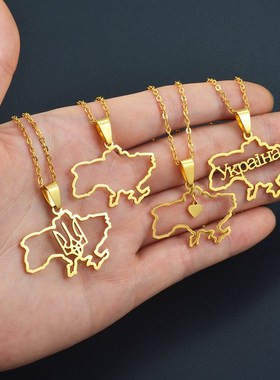 Anniyo Outline Ukraine Map Pendant Necklace Stainless Steel
