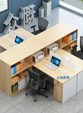 Office furnitures 44-6 employees have simple and modern