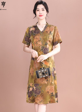好货母亲节礼物短袖连衣裙2025夏装新中式中年妈妈旗袍日常中长款