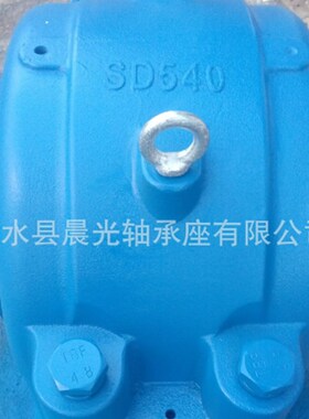 极速SD四螺栓重型轴承座丨SD3068轴承座