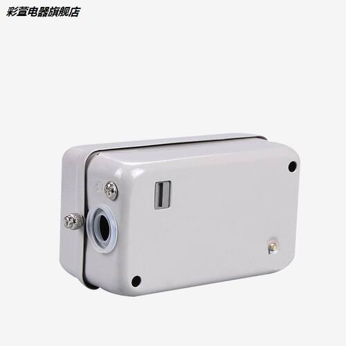 好货动力灰色7.5kw开关按钮bs230b压扣控制押扣电机启动380v220三