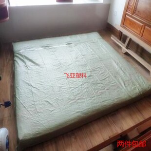 极速超大加厚席梦丝床垫包装袋沙发搬家袋塑料袋特大收纳袋编织袋