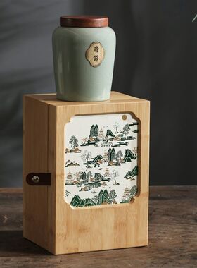 好货春款龙井绿茶包装礼品盒装白毫银针碧螺春黄山毛峰茶叶罐礼盒