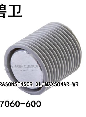 MB7060-600 ULTRASONSENSOR XL-MAXSONAR-WR