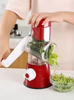 3 In1 Multifunctional Round Mandoline Slicer Manual Vegetabl