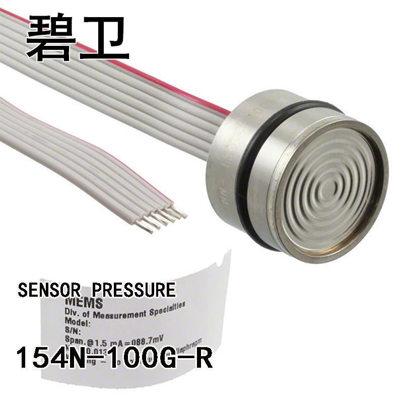 154N-100G-R SENSOR PRESSURE