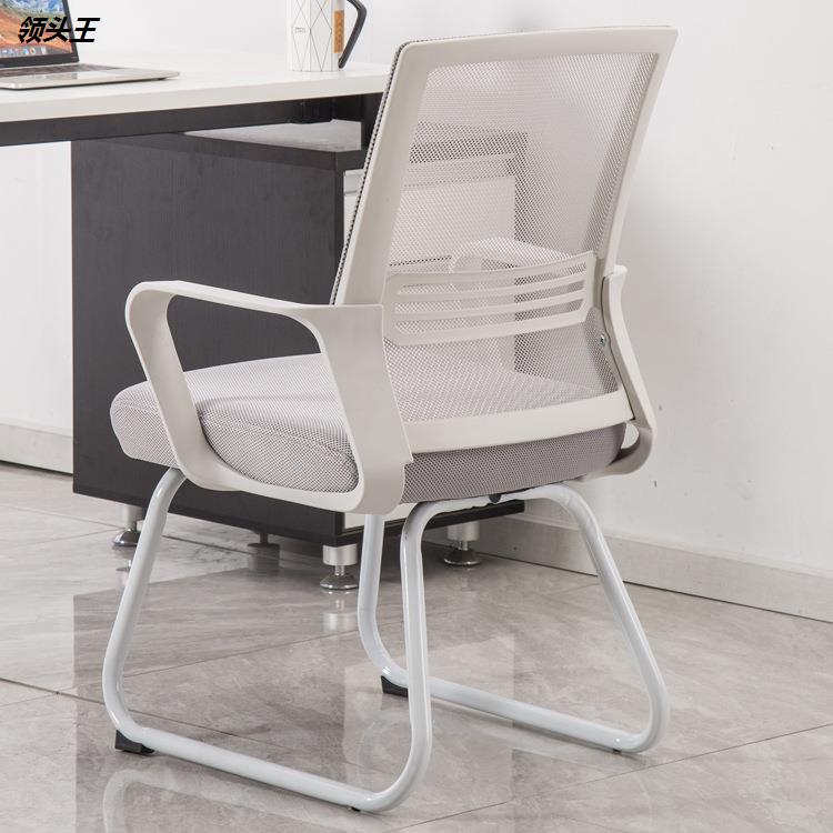 电脑椅家用办公椅子转椅职员座椅升降人体工学椅网椅弓形简约