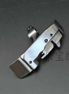 飞马四线肩带压脚208730  四线包缝机 锁边机压脚包边机压脚
