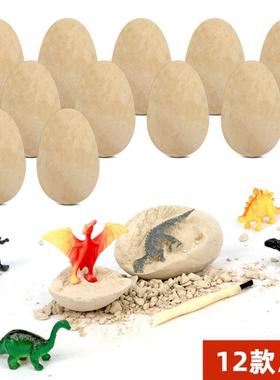 Dinosaur egg archaeological excavation Tyrannosaurus simulat