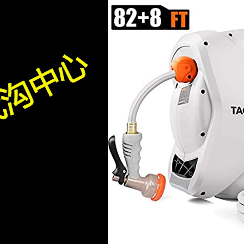 TACKLIFE 5/8 Retractable Hose Reel,82+8 FT Hose, Wall M