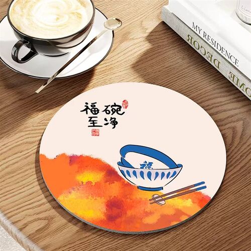 好货乔迁之喜新居2025入宅装饰摆件搬家餐厅餐垫仪式礼物全套
