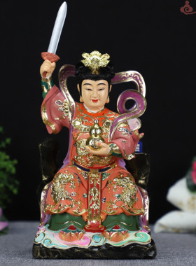 极速中式敦煌彩坐九天玄女无极元君九天玄母天尊女登玄鸟树脂神像