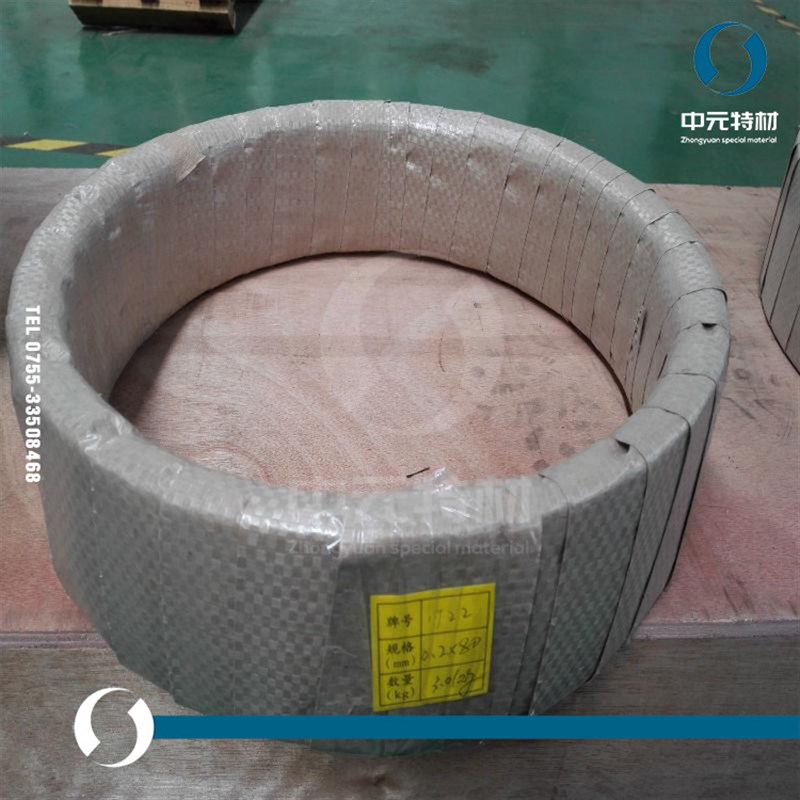 1J22铁钴钒合金棒 圆棒 板材 钢板 方棒 带材 钢带 管材 毛细管