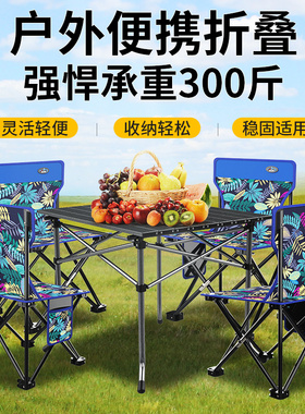 .Outdoor folding table and chair set Picnic camping chair se