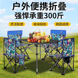 .Outdoor folding table and chair set Picnic camping chair se