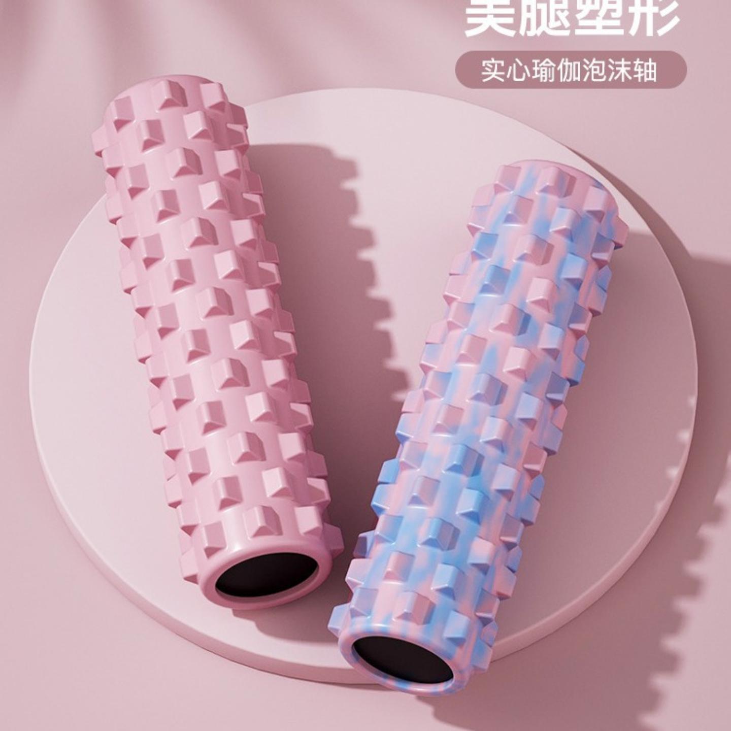 泡沫滚轴小号肌肉放松狼牙棒立体