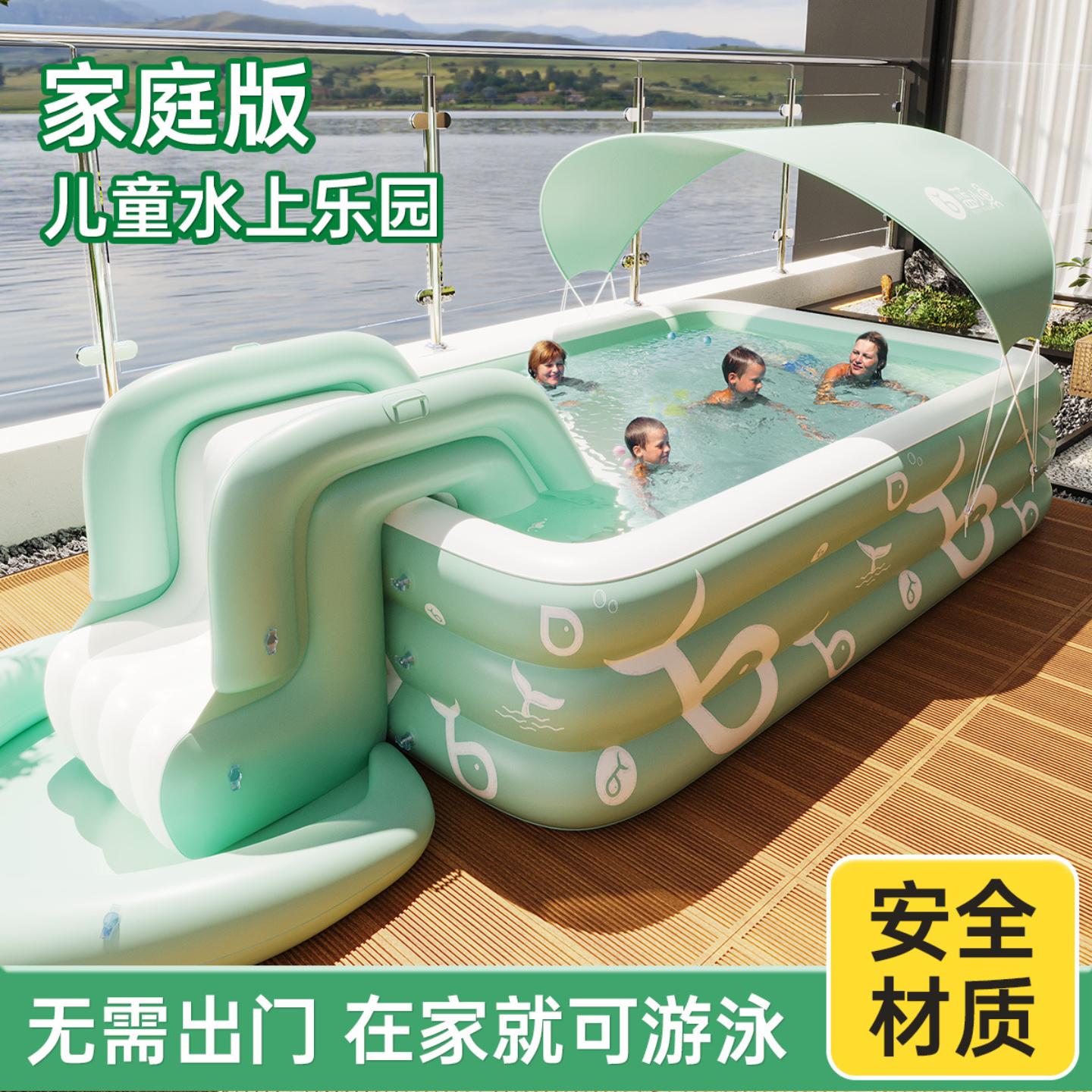 室外游泳池大型充气家用户外