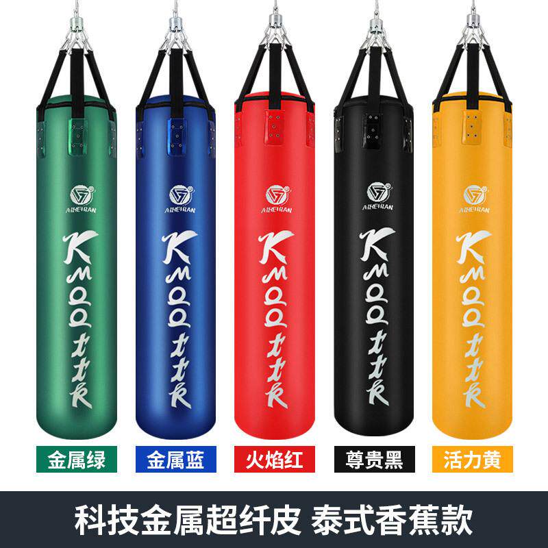 发泄沙包拳击散打吊式实空心跆拳