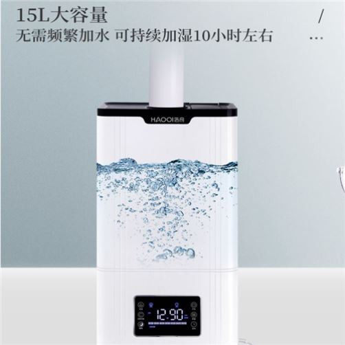 现货2021加2湿机工业家用静t音加湿器大容量客厅办公商用卧室落地
