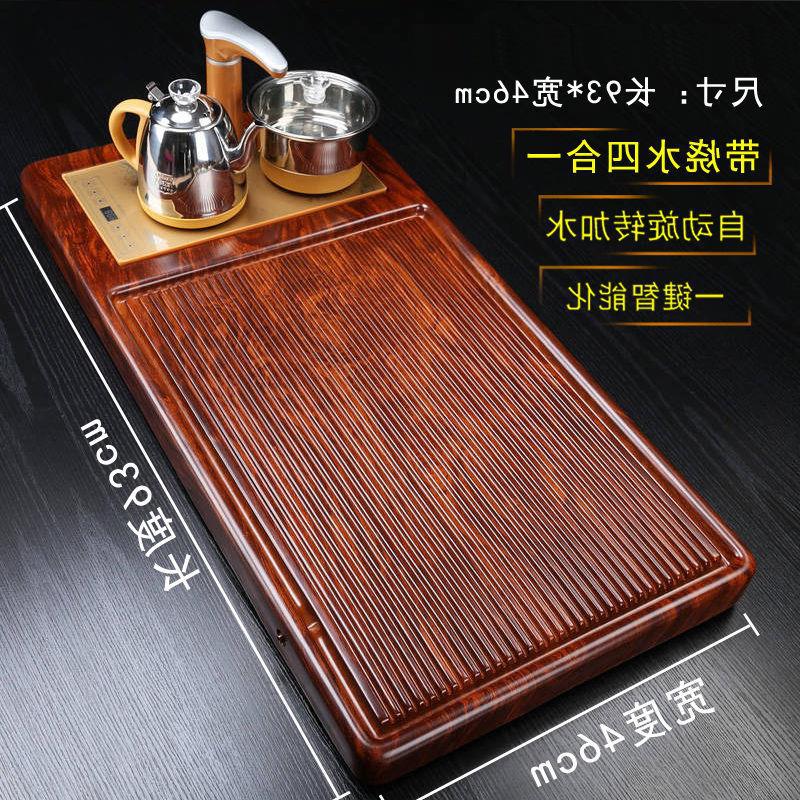 现货茶盘实木家用简约功夫茶具套装自动电磁炉一体茶海托盘茶台创