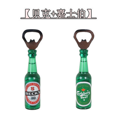 现货Beer ble opeer househd refrigerar stker maget bee