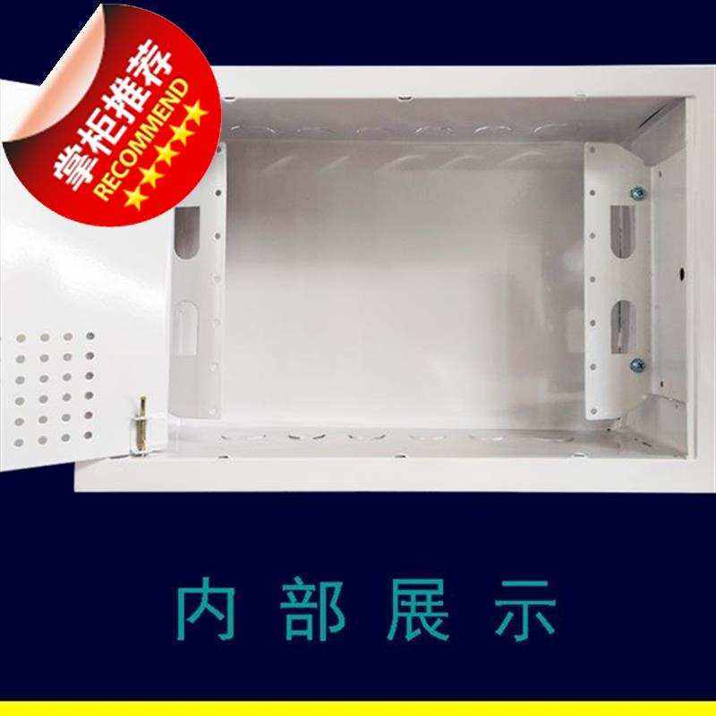现货200×00弱电箱多媒体光纤箱 多媒体信息集线盒暗装配