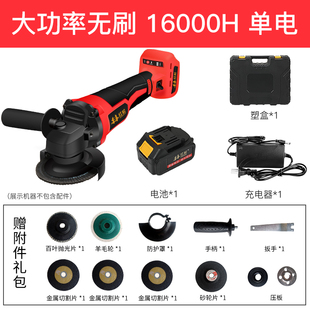 现货现货 多机能抛角功切割机 向磨光机无刷锂电 光磨机充电式