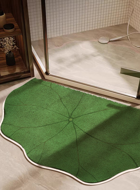 新中式绿色荷叶浴室地垫半圆形卫生间门口脚垫厕所羊羔绒吸水地毯
