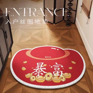 新中式金色元宝入户门地垫进门门垫门外丝圈脚垫入门门口黄色地毯