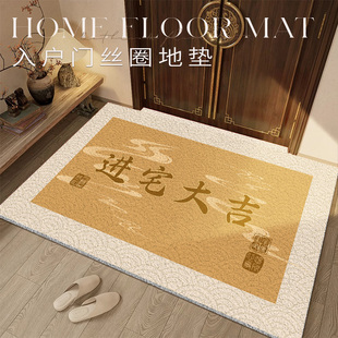 金色地垫入户门垫招财猫大门口进门地毯黄色招财进宝脚垫子防滑垫