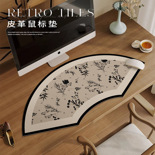 美式扇形皮革书桌垫防水防油免洗茶几桌布可裁剪桌面保护垫鼠标垫