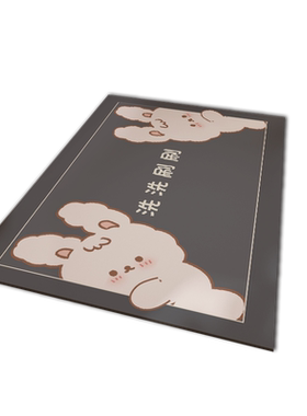 吸水防滑家用乐肯硅藻泥时尚简约