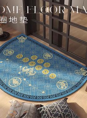 蓝色半圆形七星九运入户门招财地垫家用门垫防滑脚垫五行开运地毯