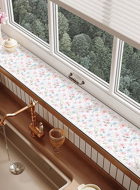 美式厨房极窄窗台垫子窗沿防尘花卉垫吸水防滑飘窗窗户长条防护垫