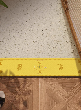 新中式黄色硅藻泥地垫入户门装饰地毯门槛石过门石金色窄长条脚垫