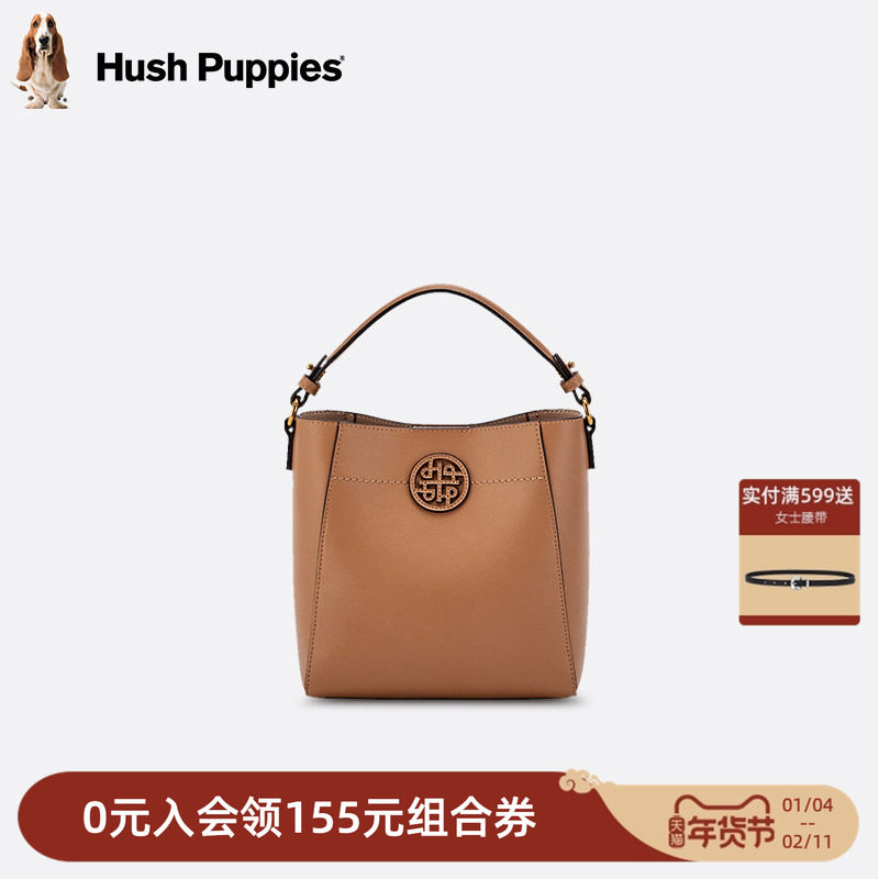 暇步士女包新款大容量水桶包时尚牛皮手提斜挎包通勤单肩包手拎包,箱包皮具/热销女包/男包,水桶包,淘宝优惠券,粉丝福利购,淘宝优惠卷