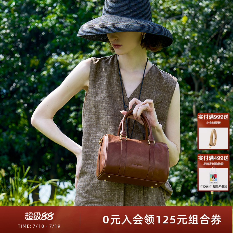 暇步士女包植鞣牛皮波士顿枕头包