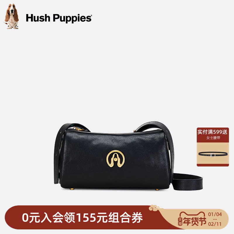 暇步士女包2025新款轻奢植鞣羊皮单肩包通勤斜挎包时尚真皮小软包,箱包皮具/热销女包/男包,通用款女包,淘宝优惠券,粉丝福利购,淘宝优惠卷