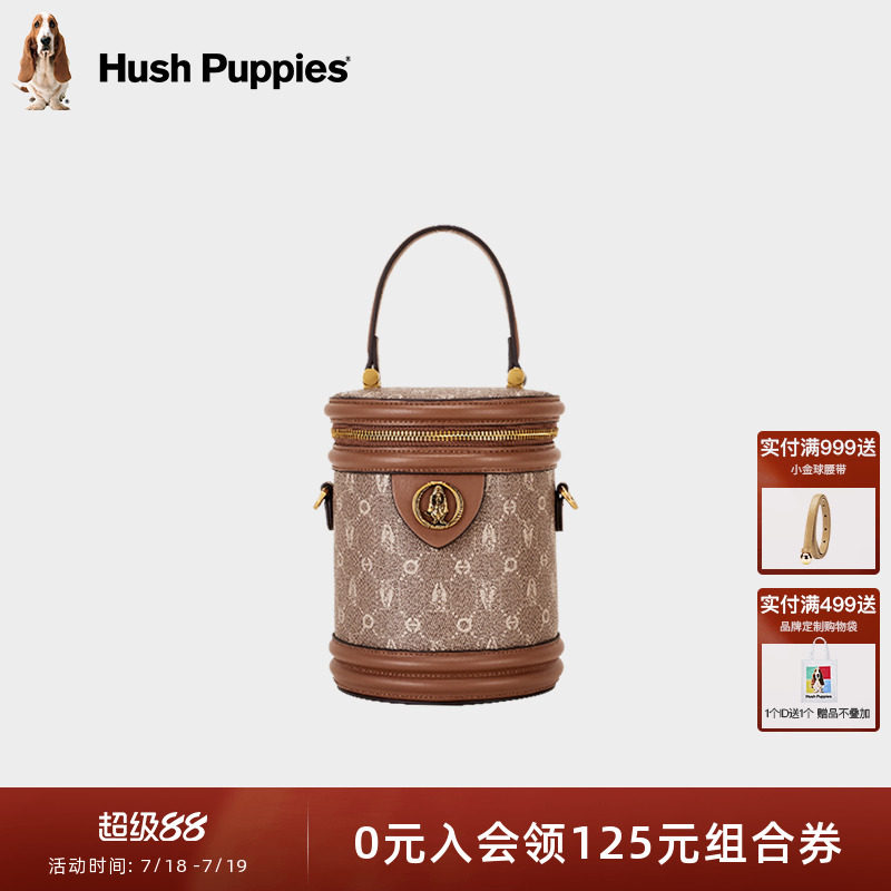 暇步士时尚潮流复古老花手提包