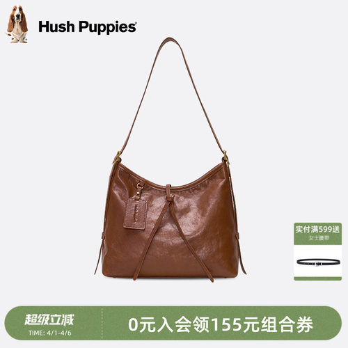 暇步士女包时尚休闲单肩斜挎包