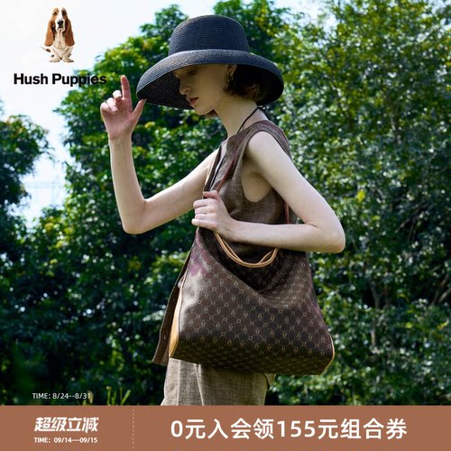 暇步士老花hobo包大容量单肩包