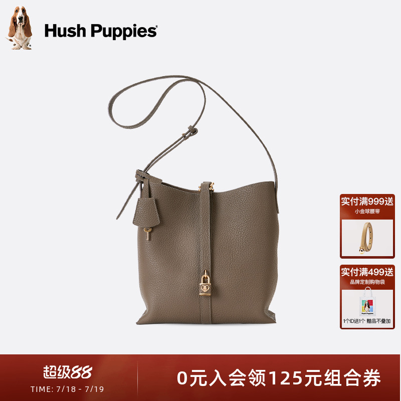 暇步士女包牛皮轻奢休闲水桶包